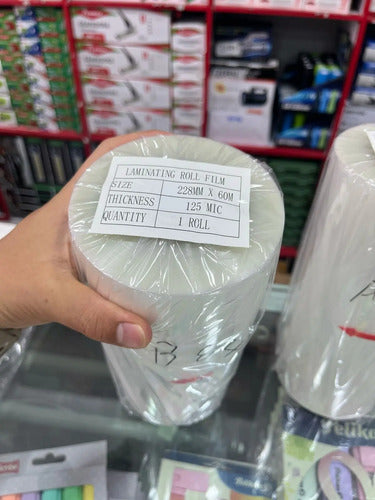 Rollo De Laminación 228mm X 60 Metros (125 Micras)